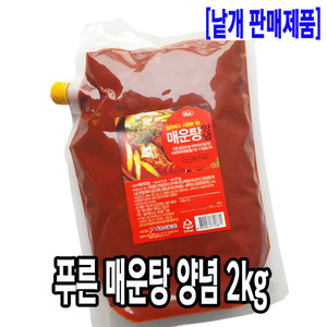 [7144-0도매가]매운탕양념소스 2kg_기존판매제품