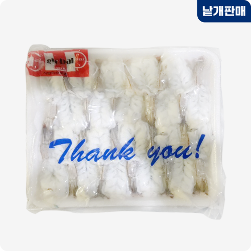 [1051-2도매가]초밥용 백미새우 (8gx20미)(베트남/일반형) 기존판매제품