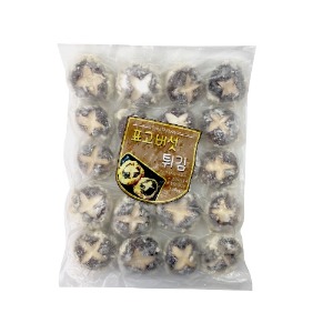 [샘플01]표고버섯 튀김 700g (선착순/후기필수)