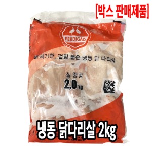 [4712-5도매가]냉동 닭다리살 2kg [1팩당8190원]x12팩_기존판매제품