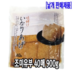 [4941-0도매가]냉동 조미유부 40매 900g (중국)_기존판매제품