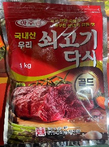 [샘플58]●샘플●아주존 쇠고기 다시다 1kg (국내산)