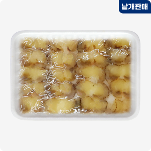 [1220-0도매가]초밥용 조미가리비 5g_기존판매제품