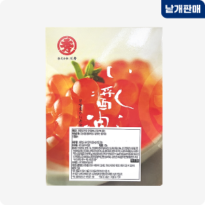 [3830-9도매가](고급형)연어알 500g (함량95%/이쿠라/일본)_기존판매제품